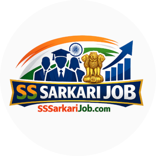 ss sarkari job logo